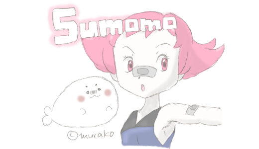 【ポケモン/人物】シンオウジムリーダー スモモの名前の由来は何？【ダイヤモンド/パール】